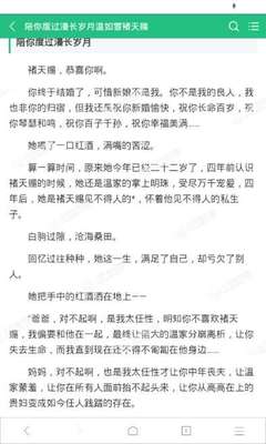 乐儿渔网轻趣定制